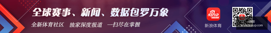 龙门青瓦苔,痕全解析,不容错过的,劲球体育直播,劲球体育平台,劲球体育网址,劲球体育App下载
