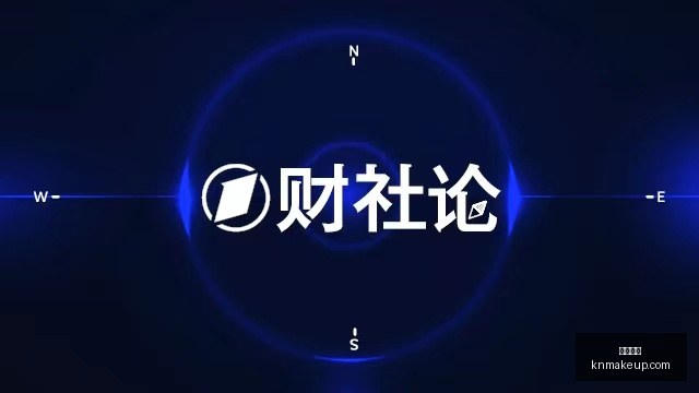 红魔电竞新,品亮相,性能突破引,劲球体育直播,劲球体育平台,劲球体育网址,劲球体育App下载