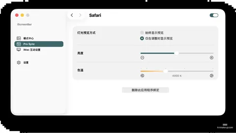 2026版震荡市应对策略劲球体育网址：中信建投再平衡指南